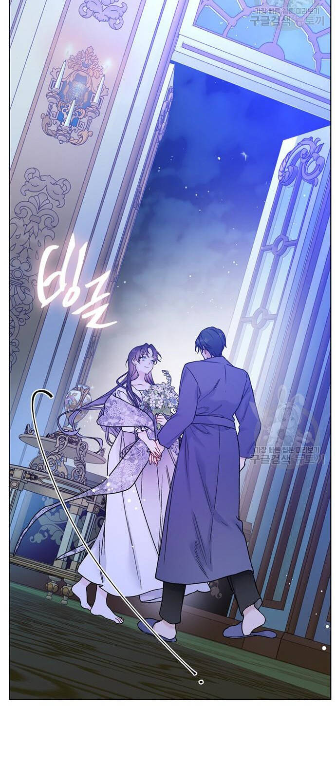 Cách Hiệp Sĩ Sống Như Một Tiểu Thư Quyền Quý: Chapter 119.2