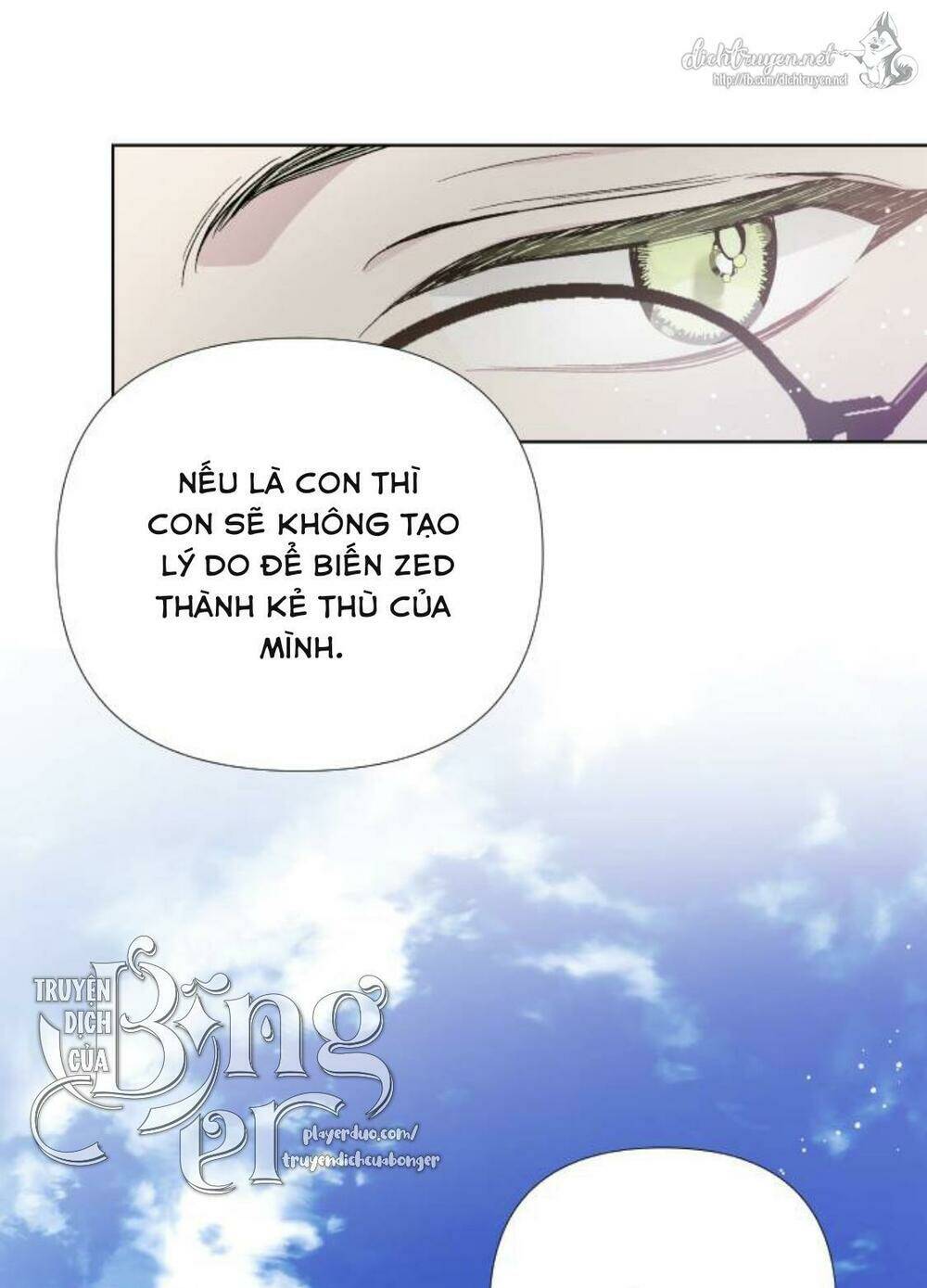 Cách Hiệp Sĩ Sống Như Một Tiểu Thư Quyền Quý: Chapter 12