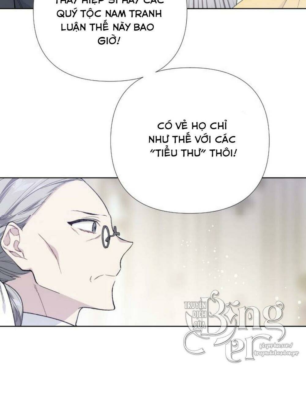 Cách Hiệp Sĩ Sống Như Một Tiểu Thư Quyền Quý: Chapter 12
