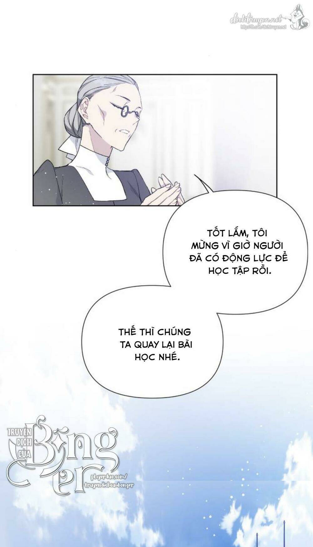 Cách Hiệp Sĩ Sống Như Một Tiểu Thư Quyền Quý: Chapter 12