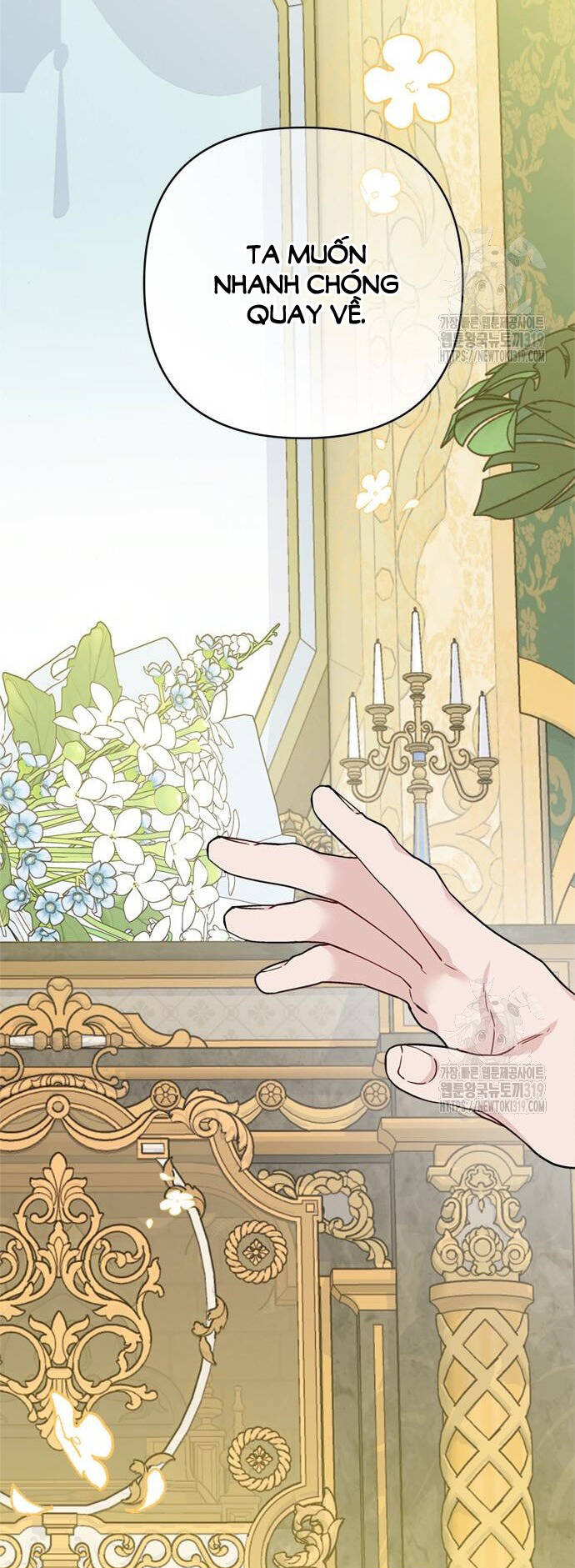 Cách Hiệp Sĩ Sống Như Một Tiểu Thư Quyền Quý: Chapter 120.1