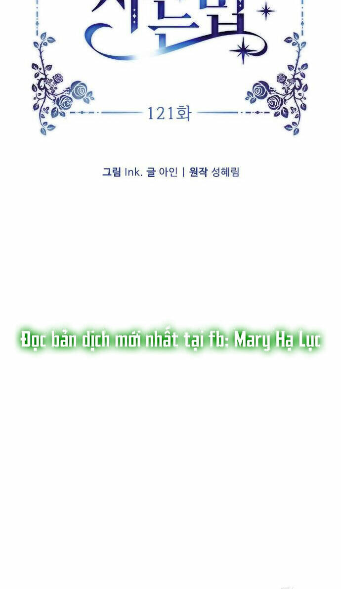Cách Hiệp Sĩ Sống Như Một Tiểu Thư Quyền Quý: Chapter 121.1