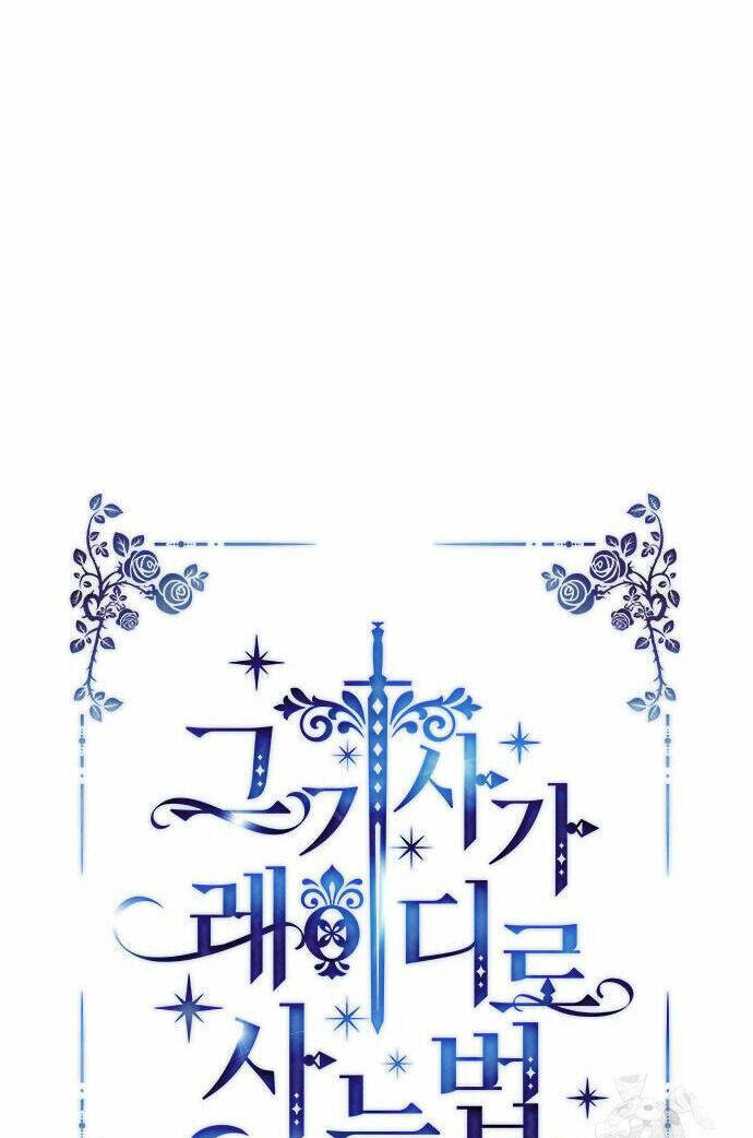 Cách Hiệp Sĩ Sống Như Một Tiểu Thư Quyền Quý: Chapter 123.1