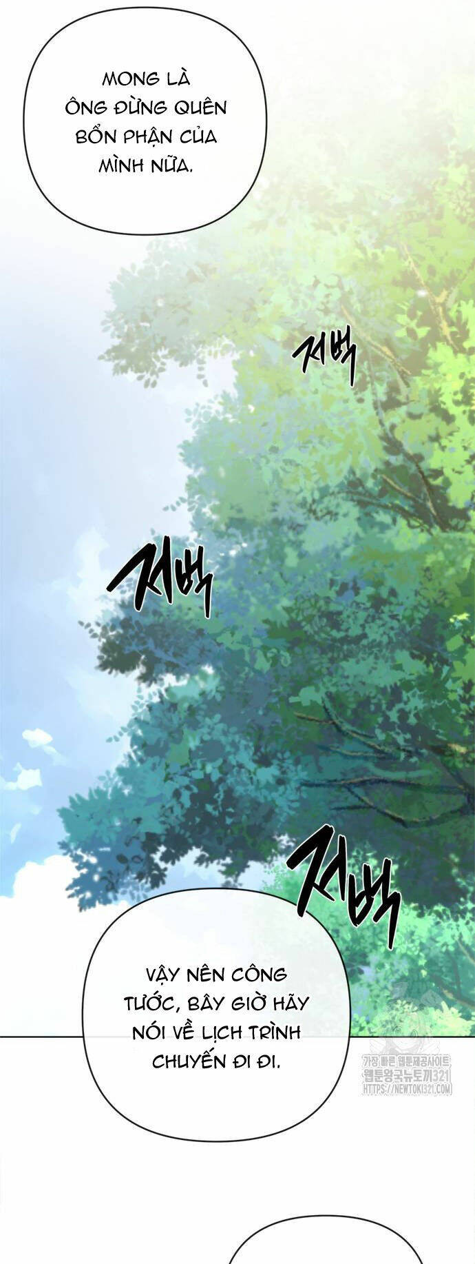 Cách Hiệp Sĩ Sống Như Một Tiểu Thư Quyền Quý: Chapter 123.2