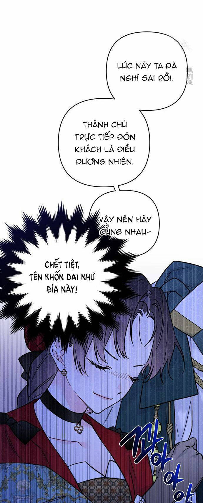 Cách Hiệp Sĩ Sống Như Một Tiểu Thư Quyền Quý: Chapter 123.2