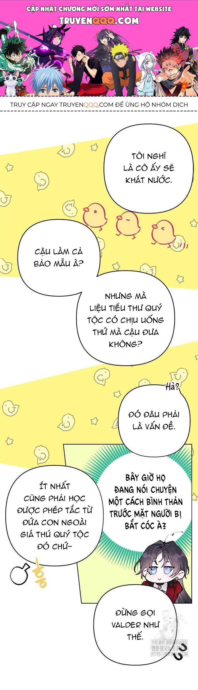Cách Hiệp Sĩ Sống Như Một Tiểu Thư Quyền Quý: Chapter 126.2