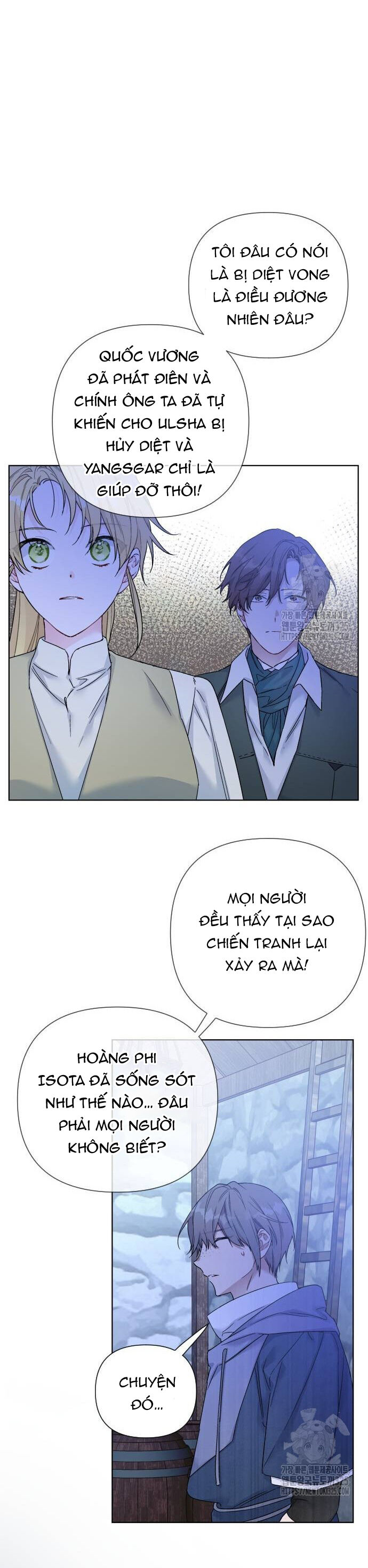 Cách Hiệp Sĩ Sống Như Một Tiểu Thư Quyền Quý: Chapter 128.1