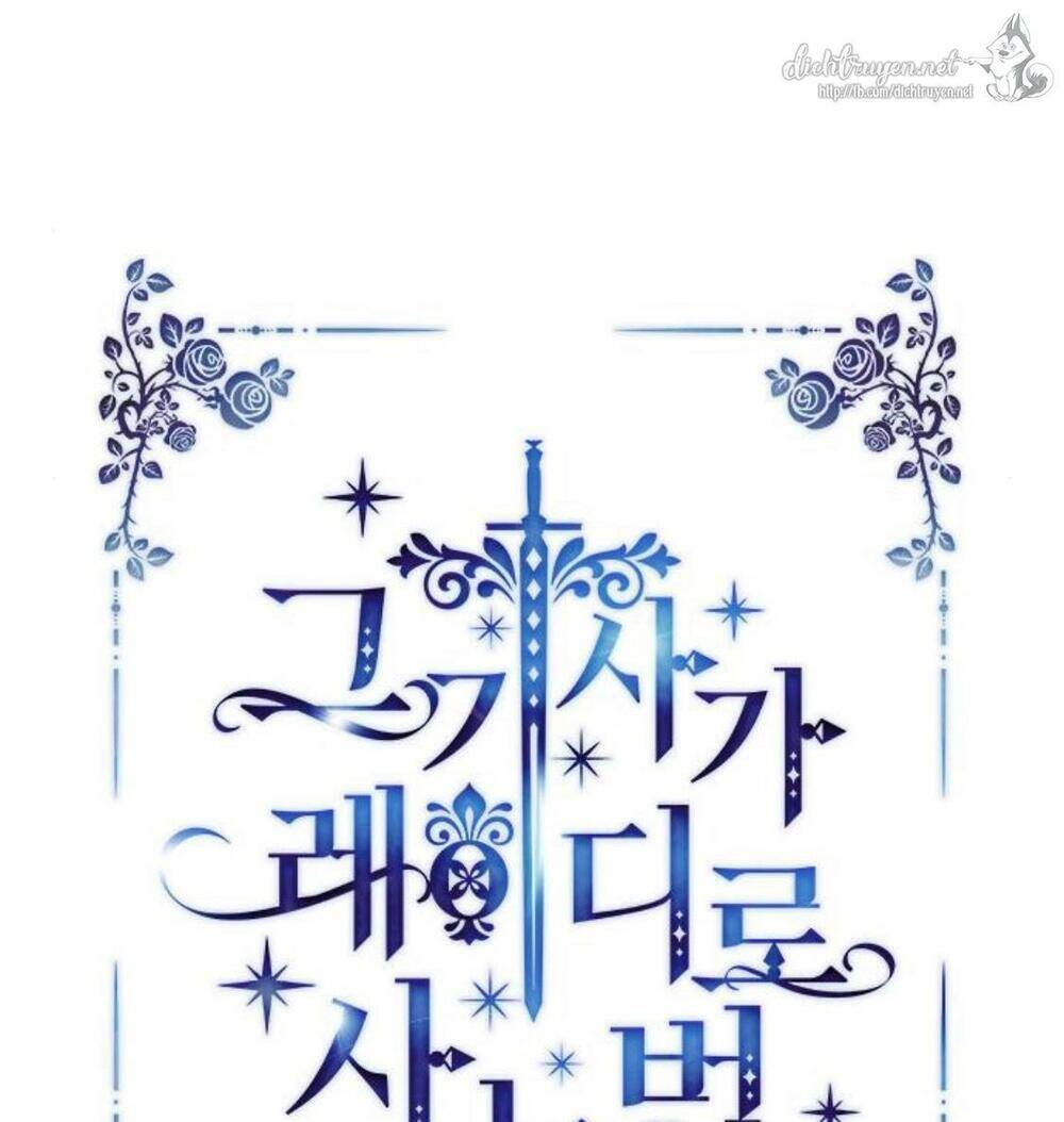 Cách Hiệp Sĩ Sống Như Một Tiểu Thư Quyền Quý: Chapter 13