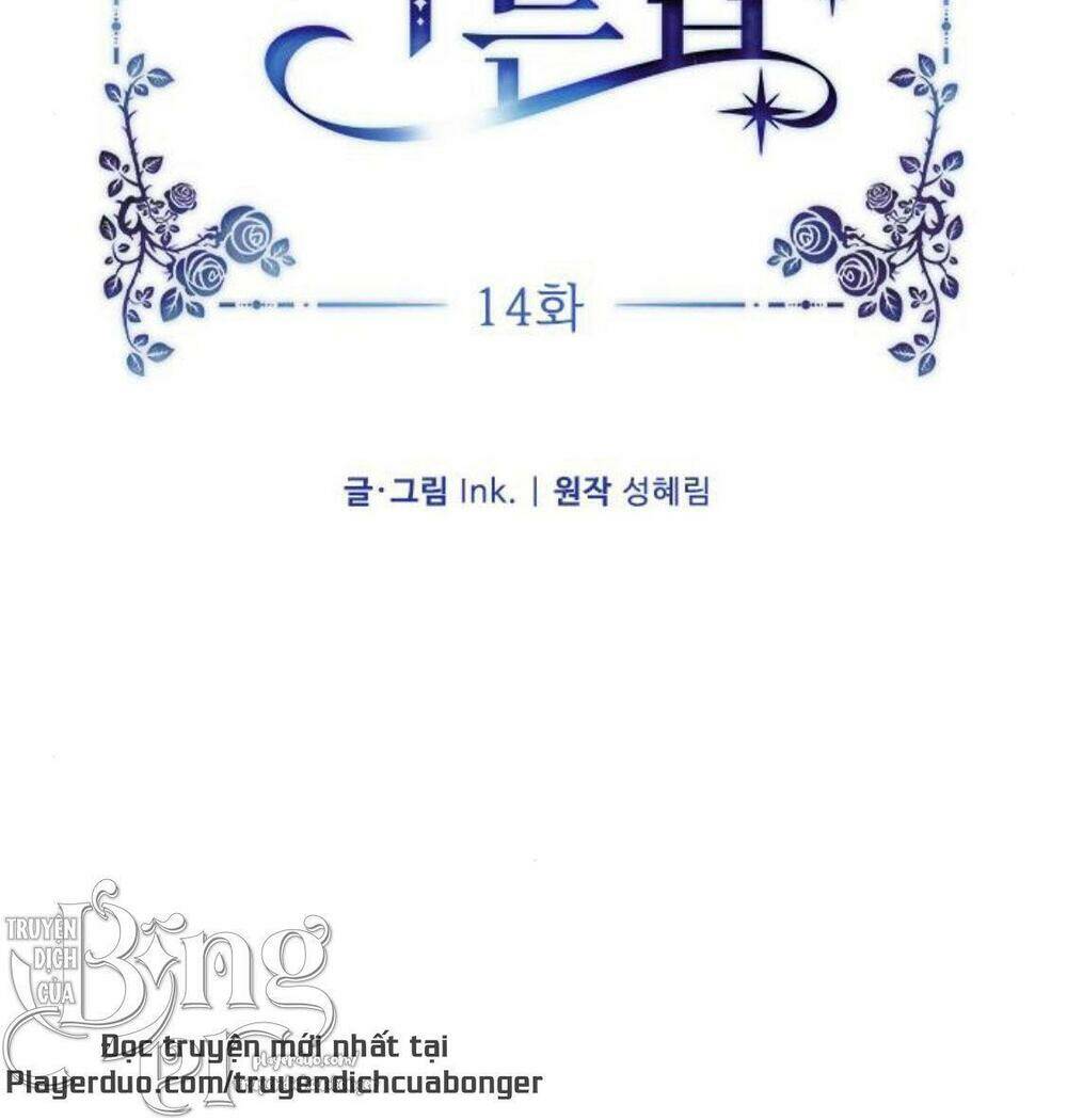 Cách Hiệp Sĩ Sống Như Một Tiểu Thư Quyền Quý: Chapter 14