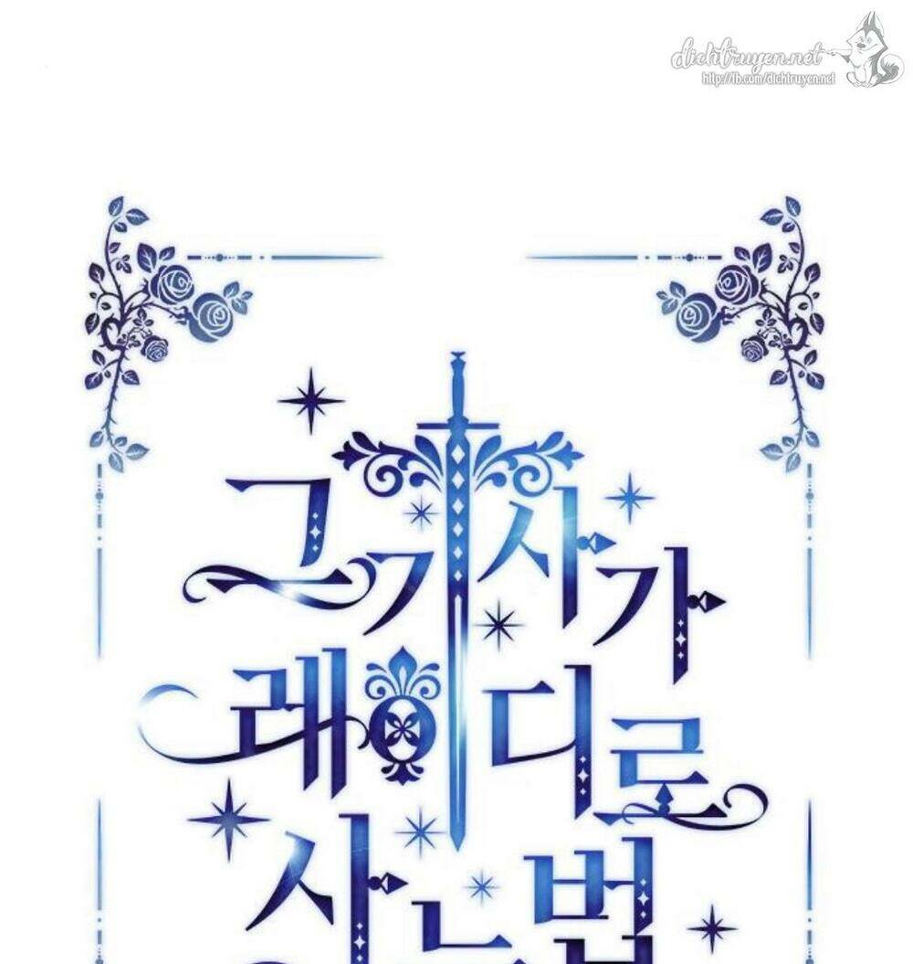 Cách Hiệp Sĩ Sống Như Một Tiểu Thư Quyền Quý: Chapter 15
