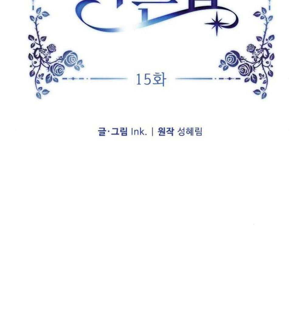Cách Hiệp Sĩ Sống Như Một Tiểu Thư Quyền Quý: Chapter 15