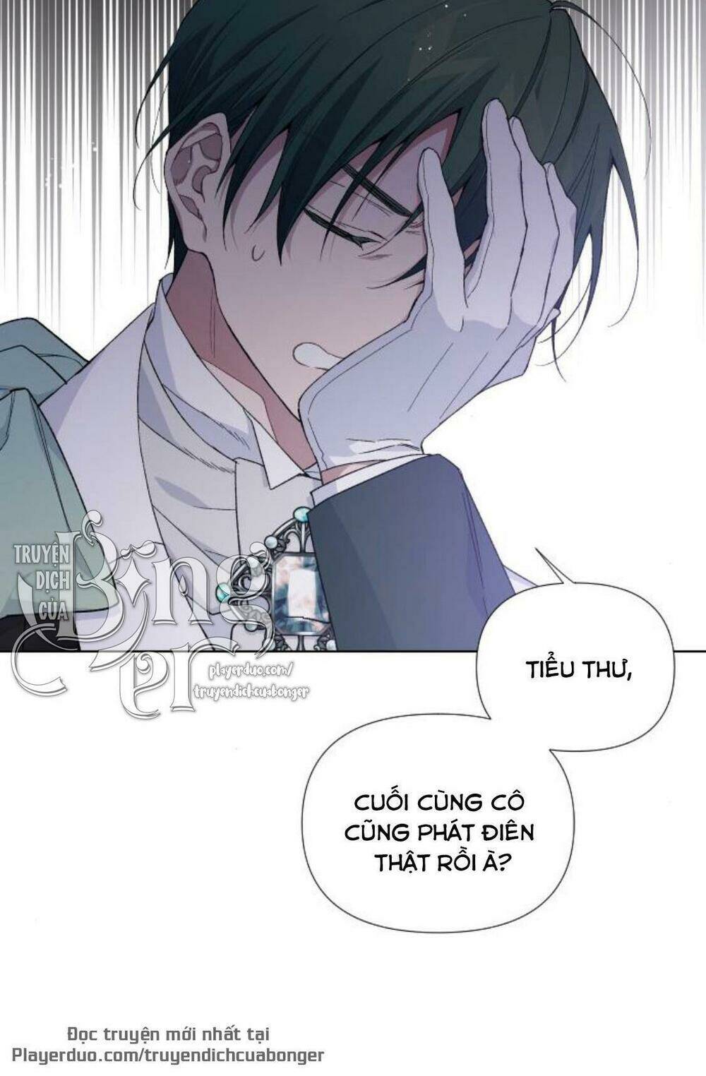 Cách Hiệp Sĩ Sống Như Một Tiểu Thư Quyền Quý: Chapter 16