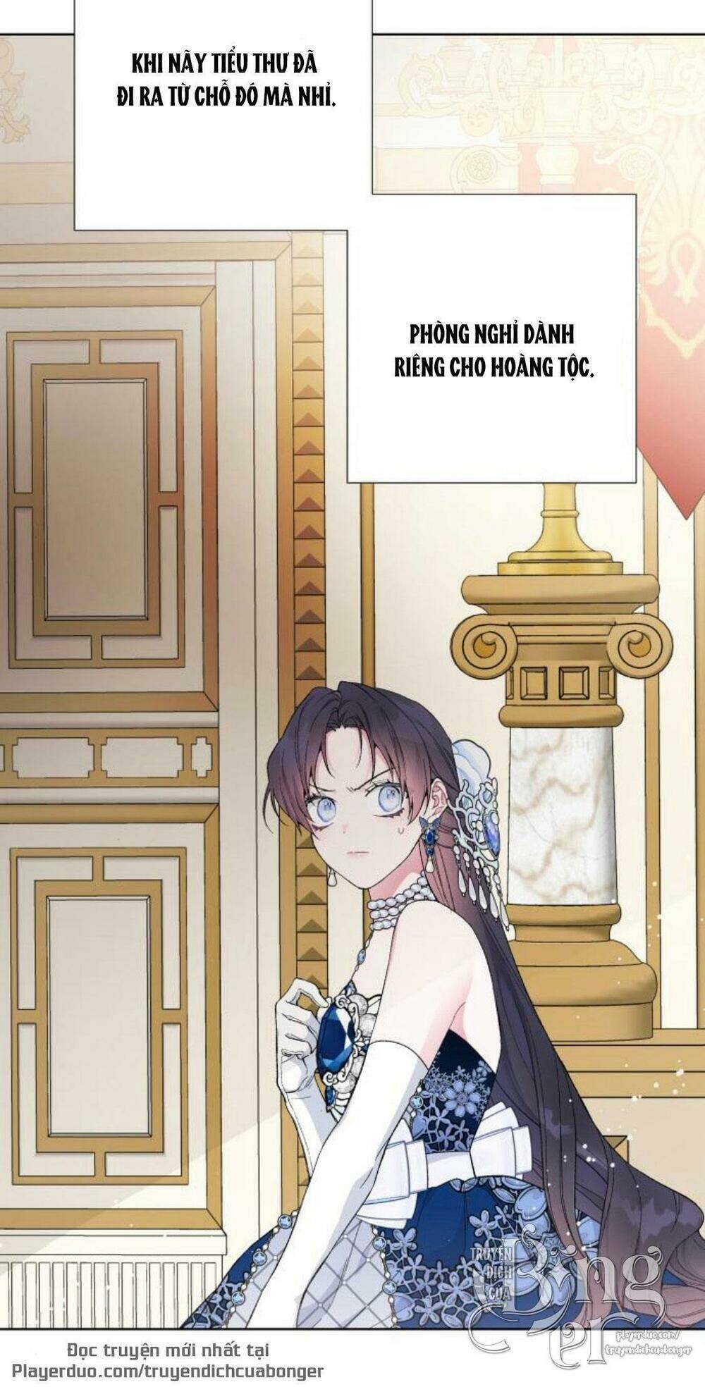 Cách Hiệp Sĩ Sống Như Một Tiểu Thư Quyền Quý: Chapter 16