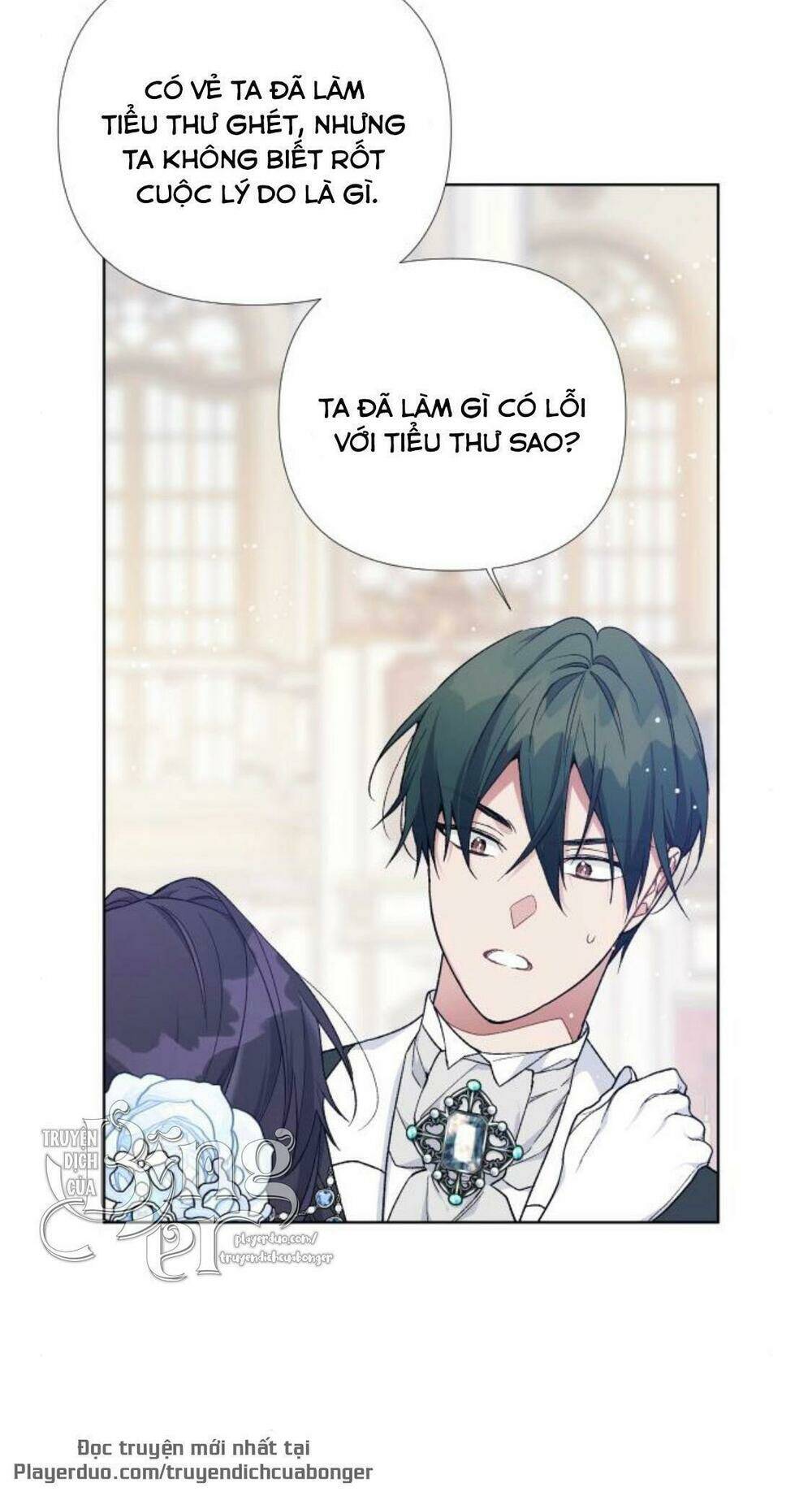 Cách Hiệp Sĩ Sống Như Một Tiểu Thư Quyền Quý: Chapter 16