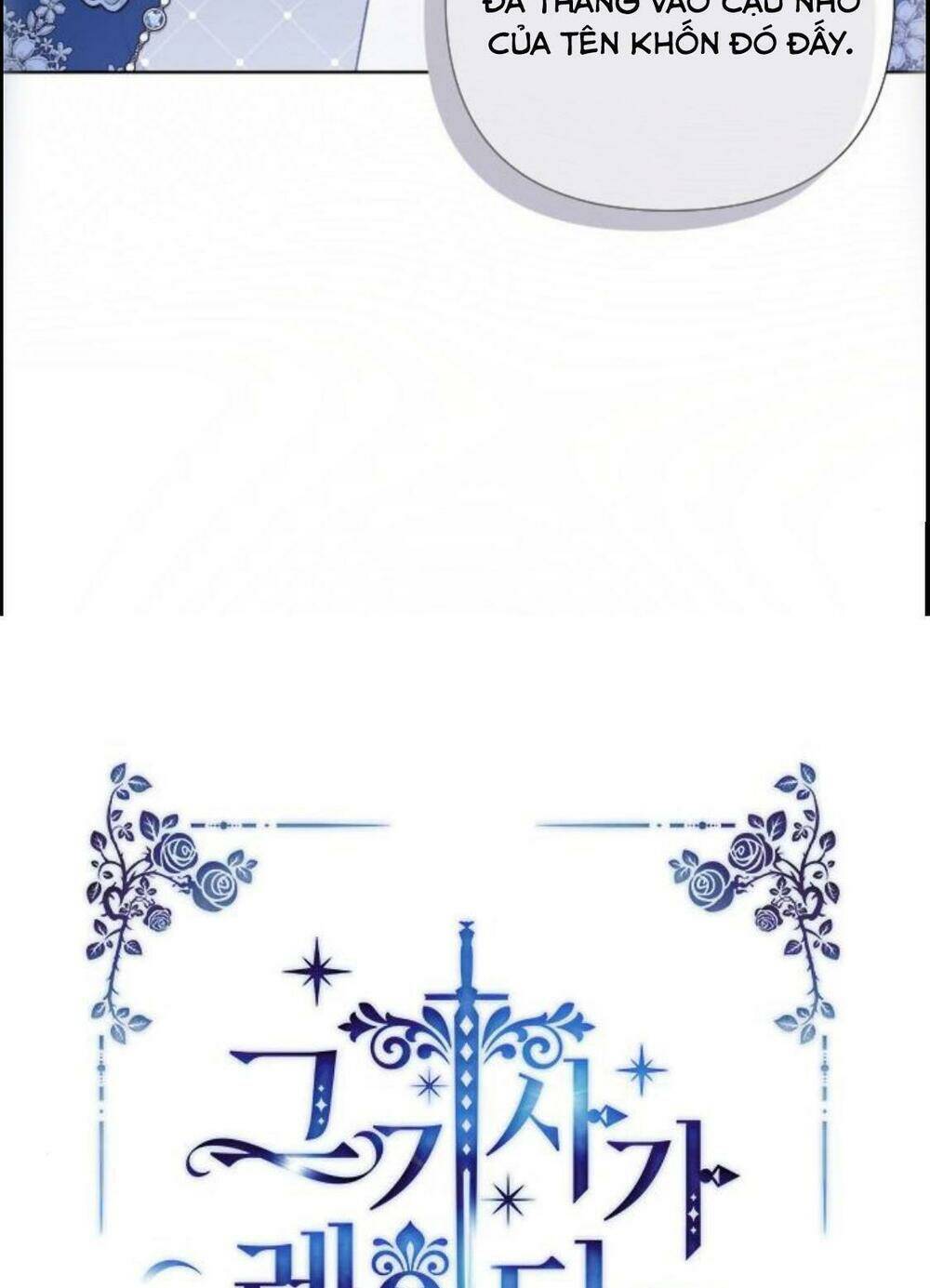 Cách Hiệp Sĩ Sống Như Một Tiểu Thư Quyền Quý: Chapter 16