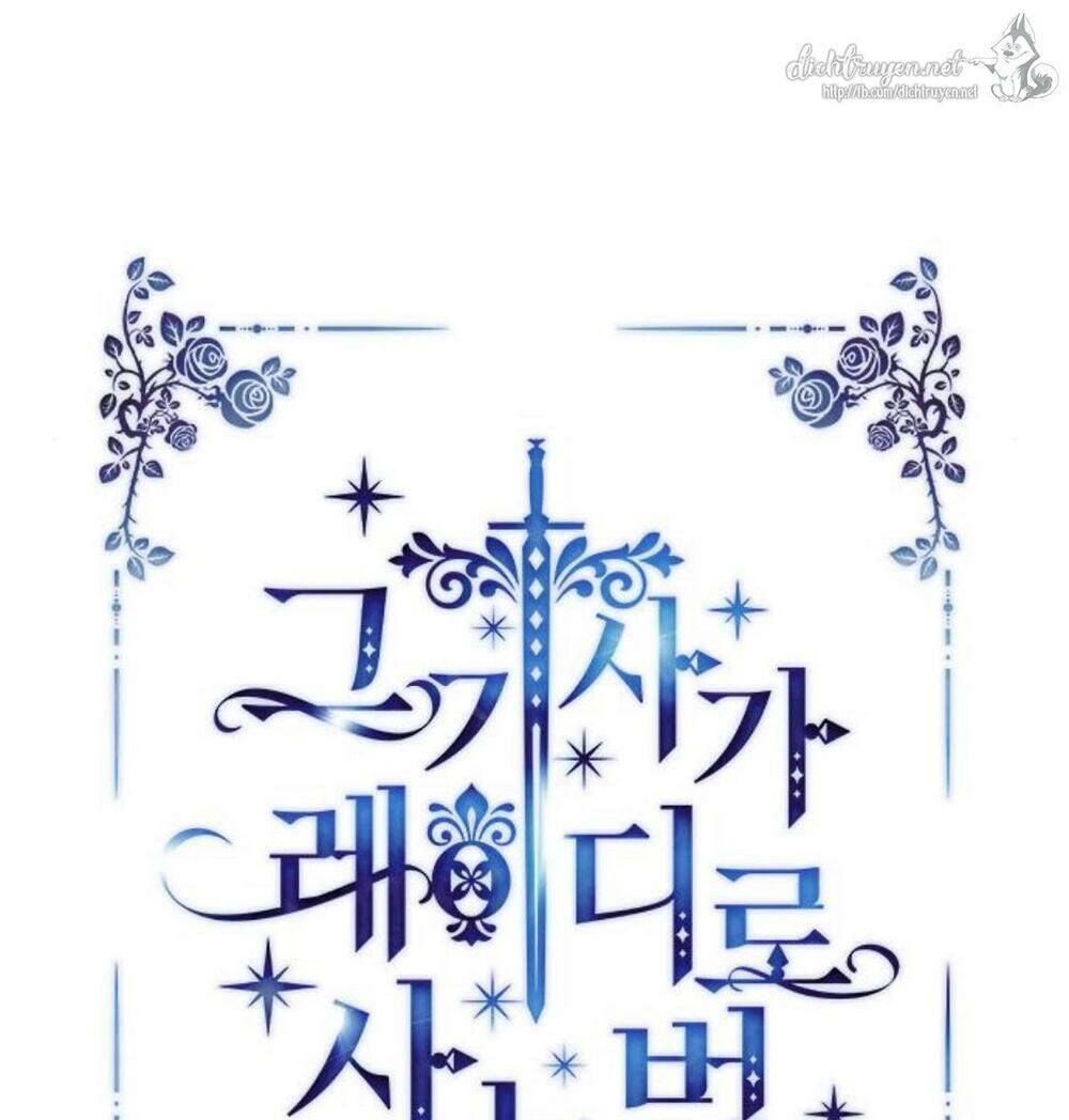 Cách Hiệp Sĩ Sống Như Một Tiểu Thư Quyền Quý: Chapter 17