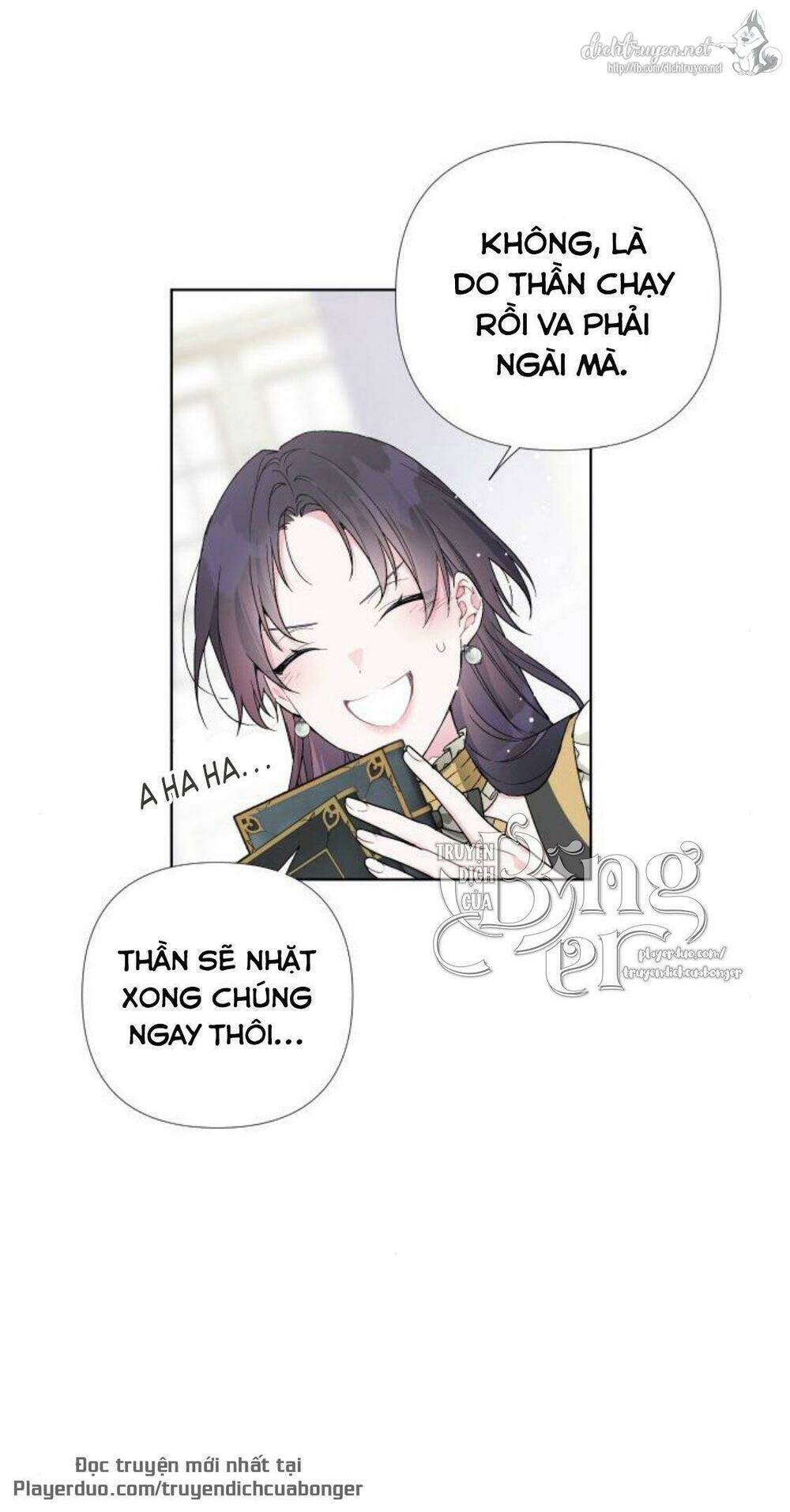 Cách Hiệp Sĩ Sống Như Một Tiểu Thư Quyền Quý: Chapter 17