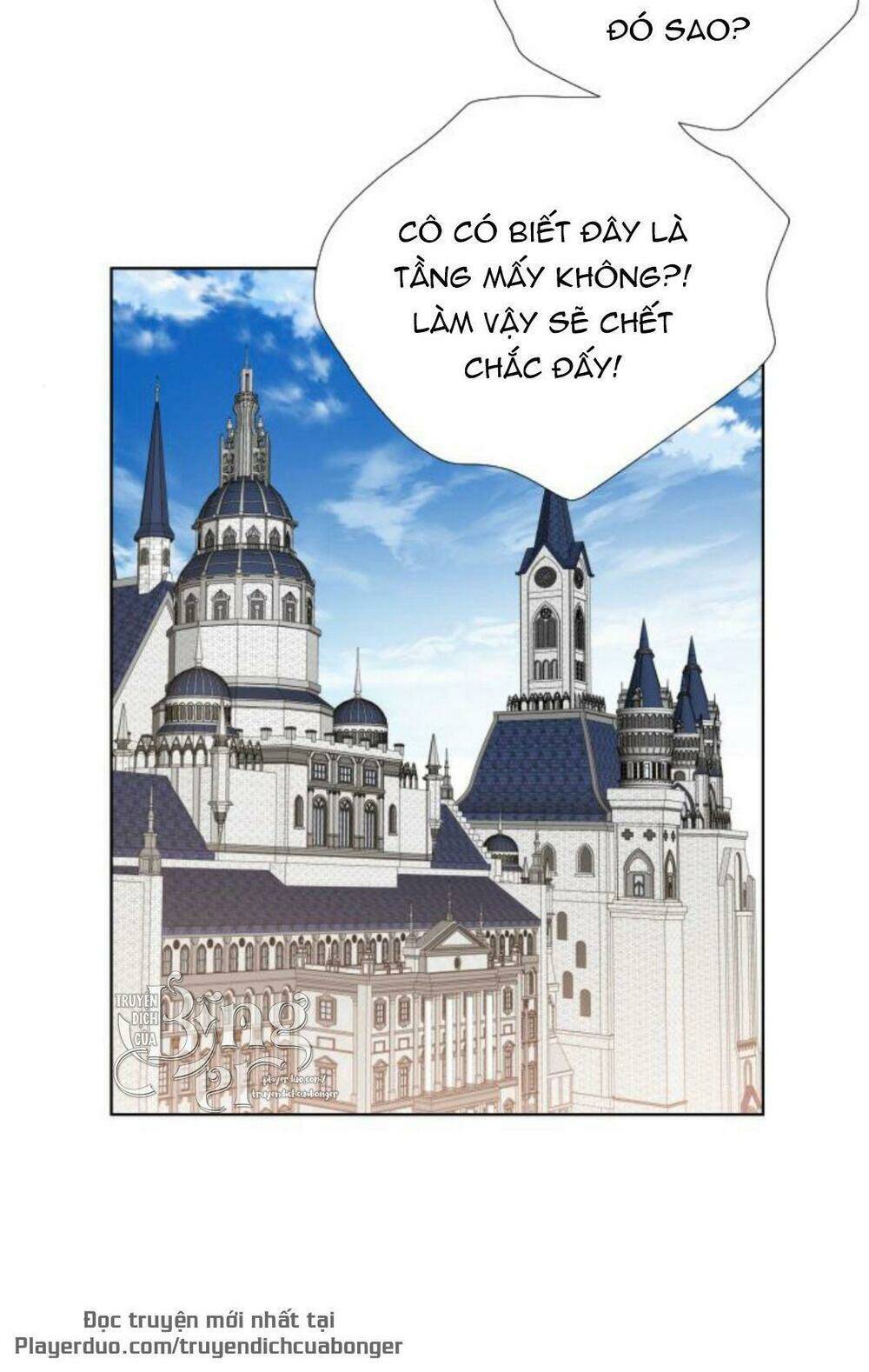 Cách Hiệp Sĩ Sống Như Một Tiểu Thư Quyền Quý: Chapter 18