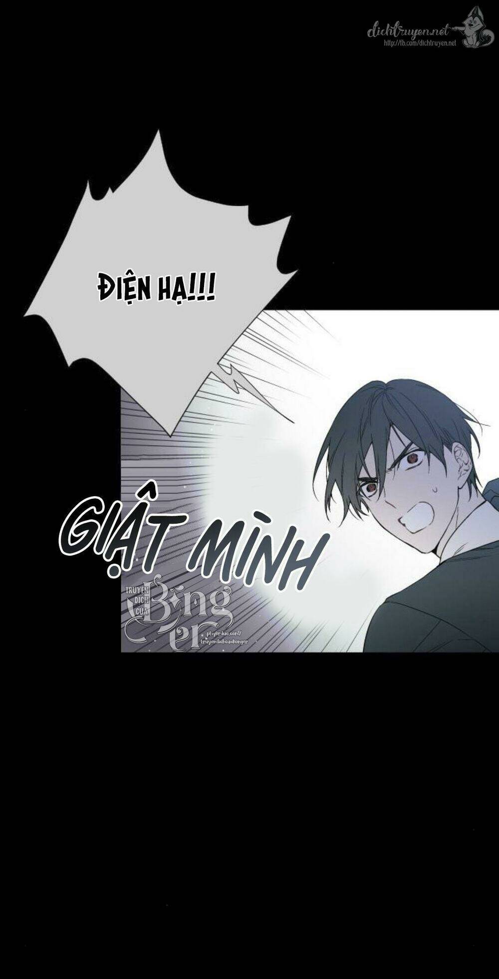 Cách Hiệp Sĩ Sống Như Một Tiểu Thư Quyền Quý: Chapter 18