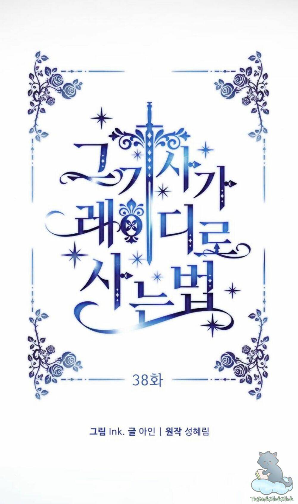 Cách Hiệp Sĩ Sống Như Một Tiểu Thư Quyền Quý: Chapter 38