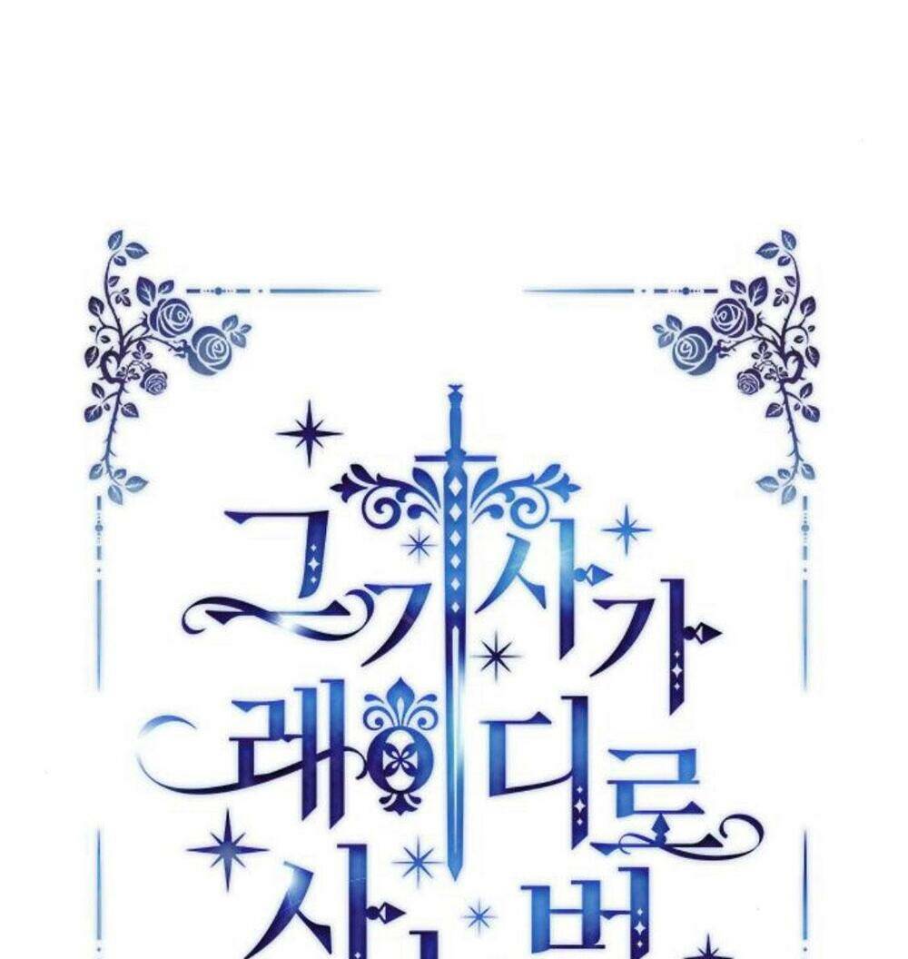 Cách Hiệp Sĩ Sống Như Một Tiểu Thư Quyền Quý: Chapter 41
