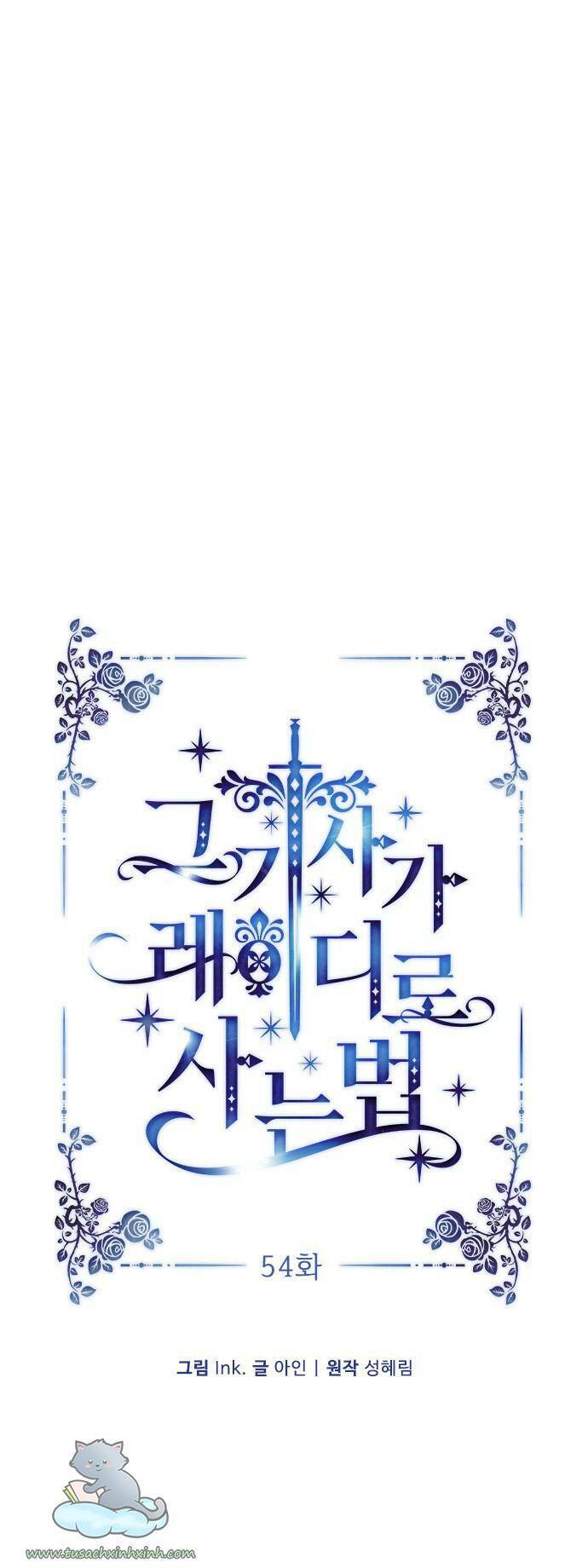 Cách Hiệp Sĩ Sống Như Một Tiểu Thư Quyền Quý: Chapter 54