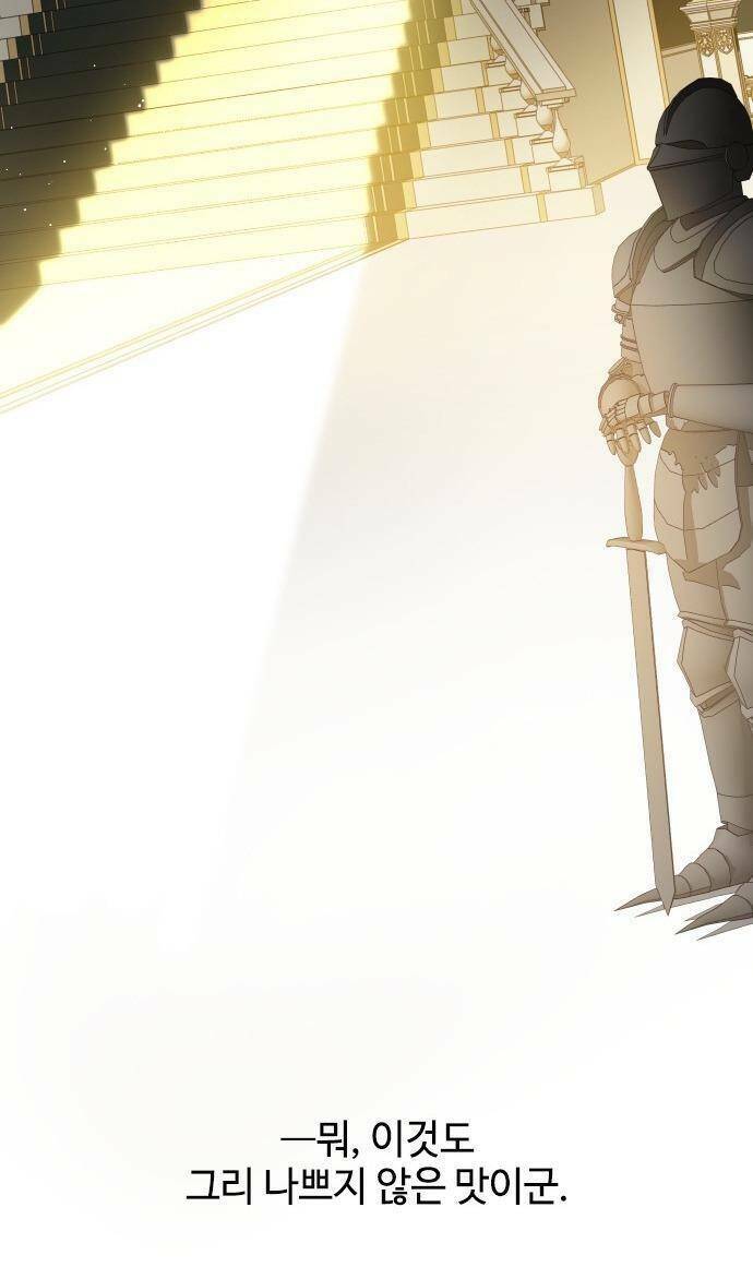 Cách Hiệp Sĩ Sống Như Một Tiểu Thư Quyền Quý: Chapter 56