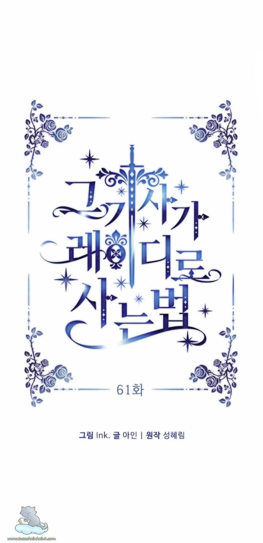 Cách Hiệp Sĩ Sống Như Một Tiểu Thư Quyền Quý: Chapter 61