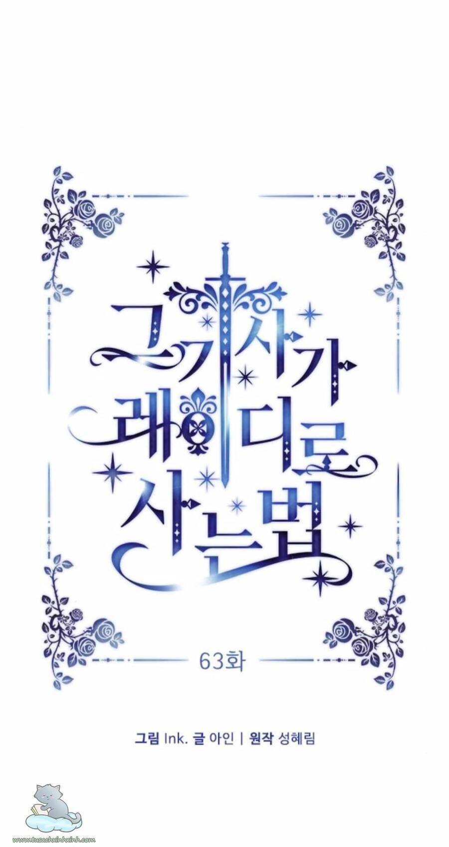 Cách Hiệp Sĩ Sống Như Một Tiểu Thư Quyền Quý: Chapter 63