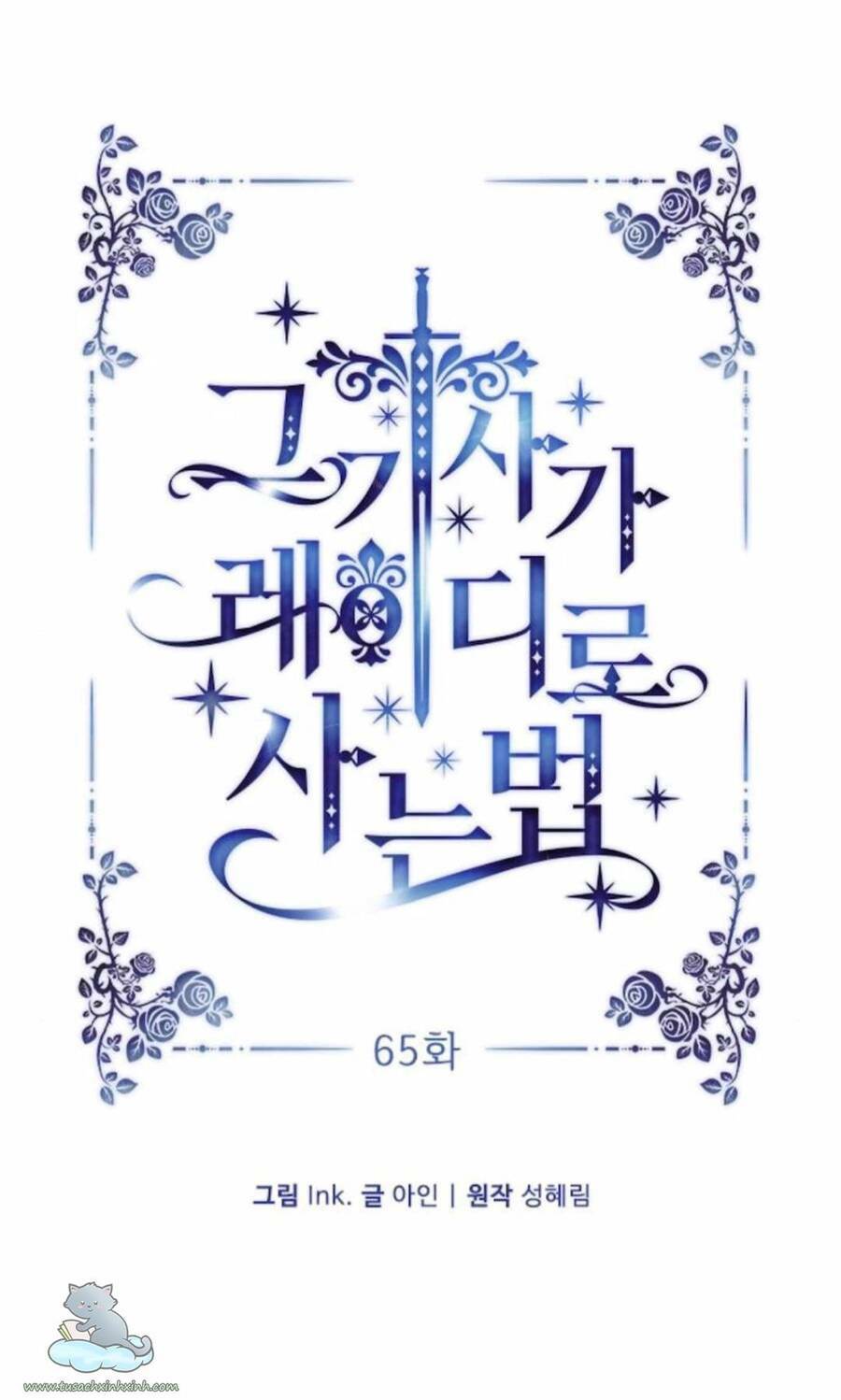 Cách Hiệp Sĩ Sống Như Một Tiểu Thư Quyền Quý: Chapter 65