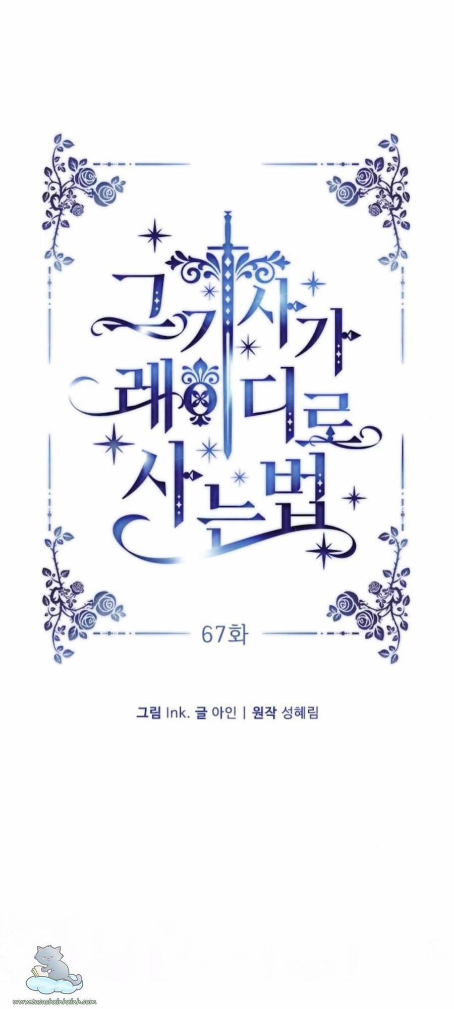 Cách Hiệp Sĩ Sống Như Một Tiểu Thư Quyền Quý: Chapter 67