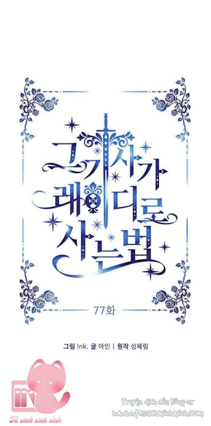 Cách Hiệp Sĩ Sống Như Một Tiểu Thư Quyền Quý: Chapter 77