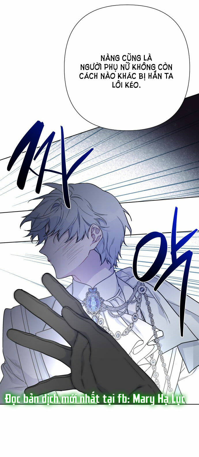 Cách Hiệp Sĩ Sống Như Một Tiểu Thư Quyền Quý: Chapter 81.2