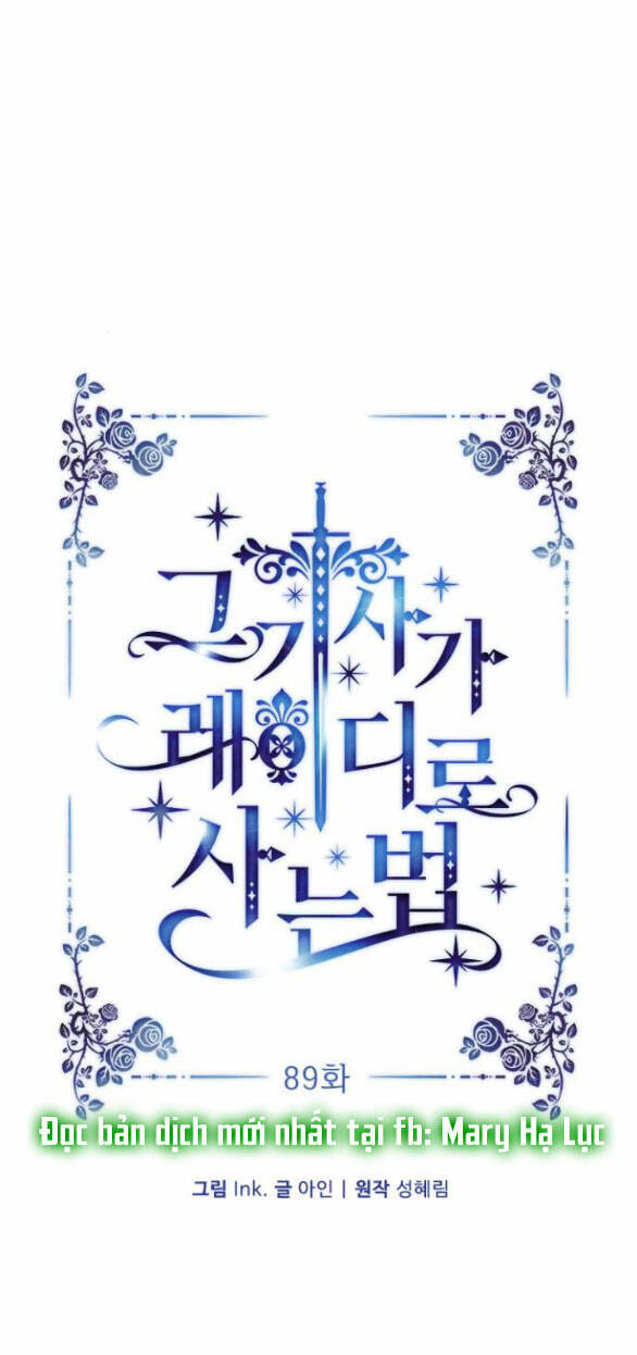 Cách Hiệp Sĩ Sống Như Một Tiểu Thư Quyền Quý: Chapter 89.1