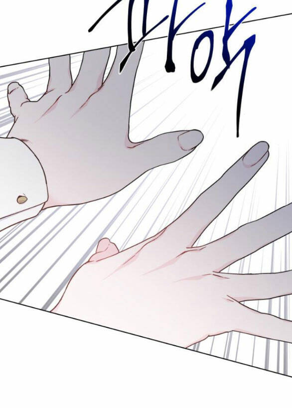 Cách Hiệp Sĩ Sống Như Một Tiểu Thư Quyền Quý: Chapter 89.1