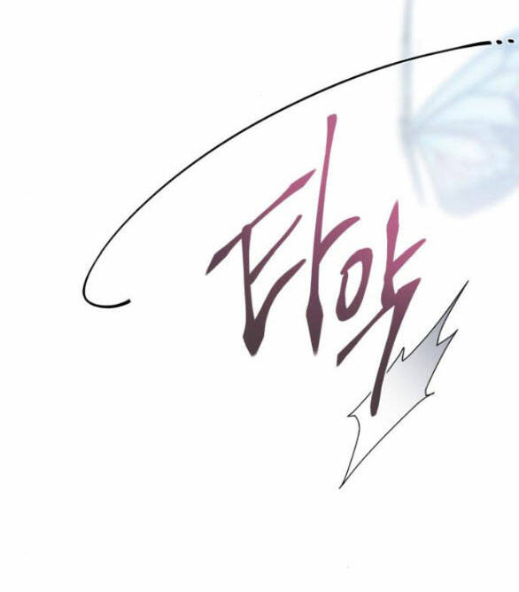 Cách Hiệp Sĩ Sống Như Một Tiểu Thư Quyền Quý: Chapter 89.1