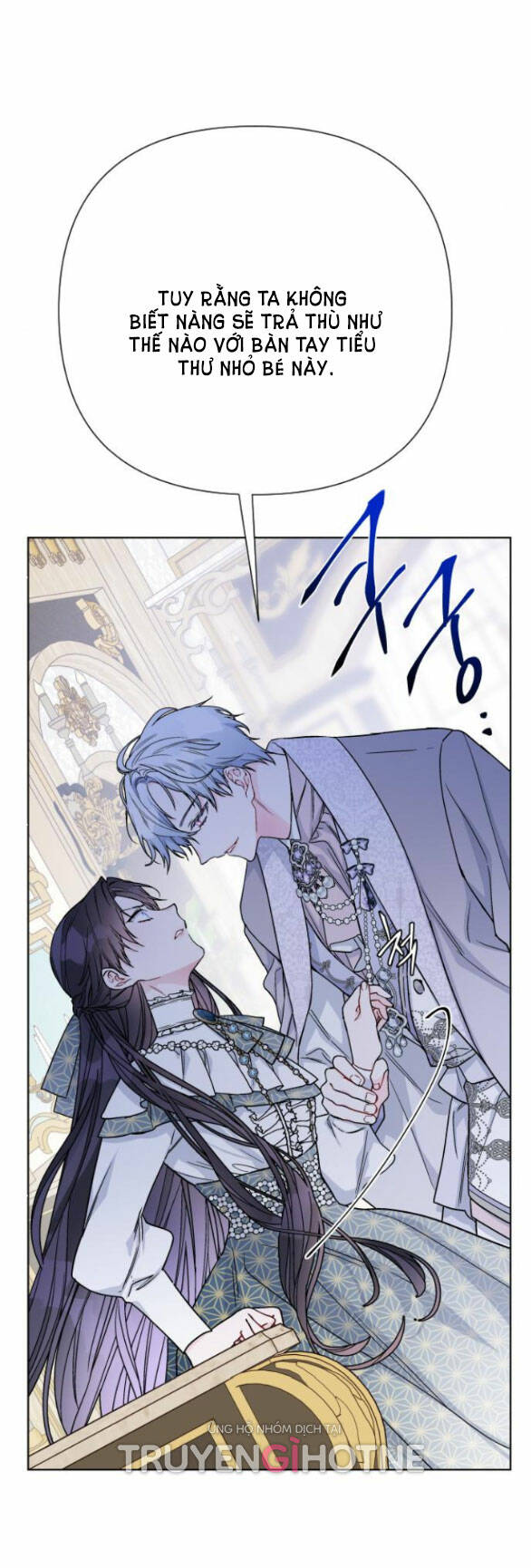 Cách Hiệp Sĩ Sống Như Một Tiểu Thư Quyền Quý: Chapter 89.2