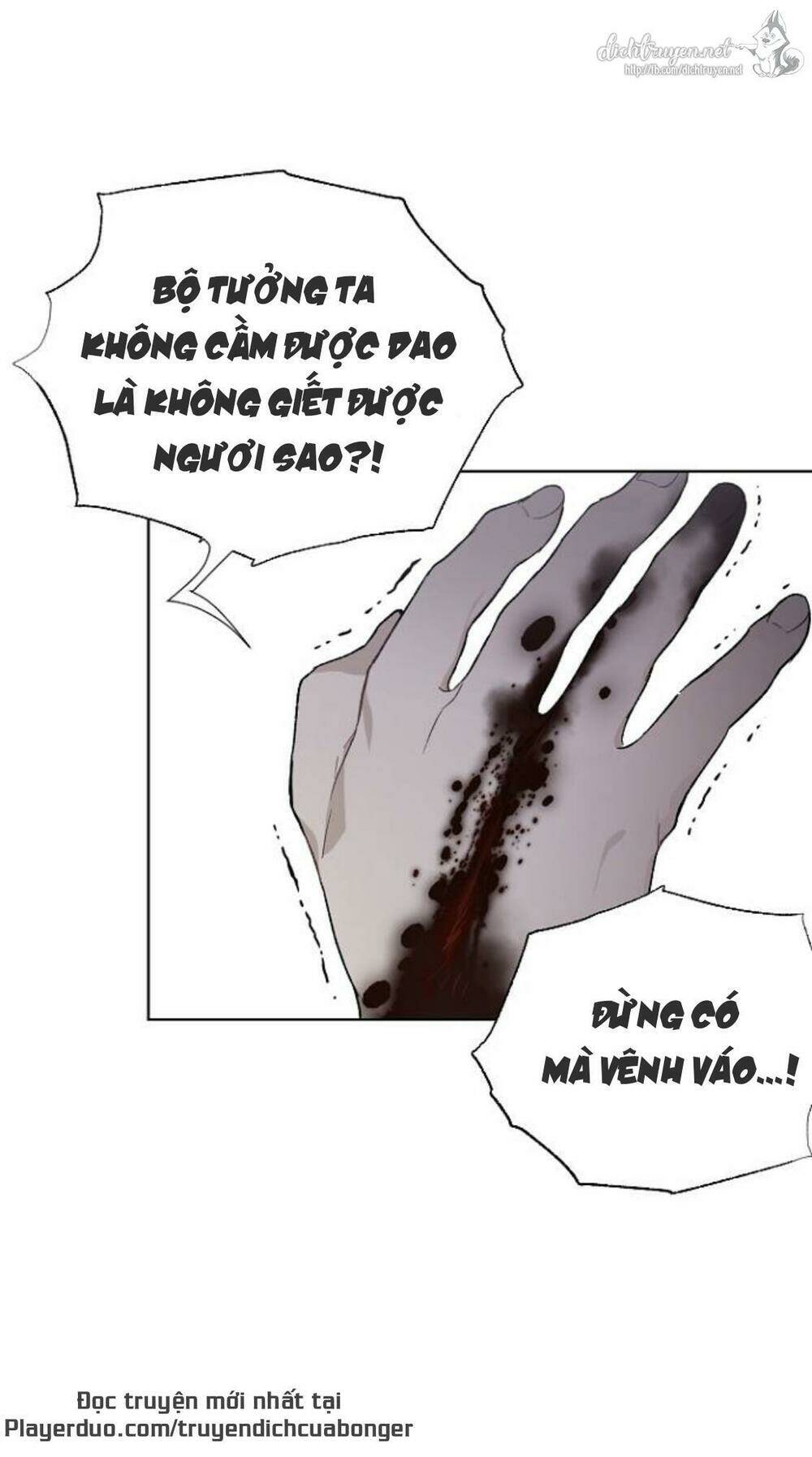 Cách Hiệp Sĩ Sống Như Một Tiểu Thư Quyền Quý: Chapter 9