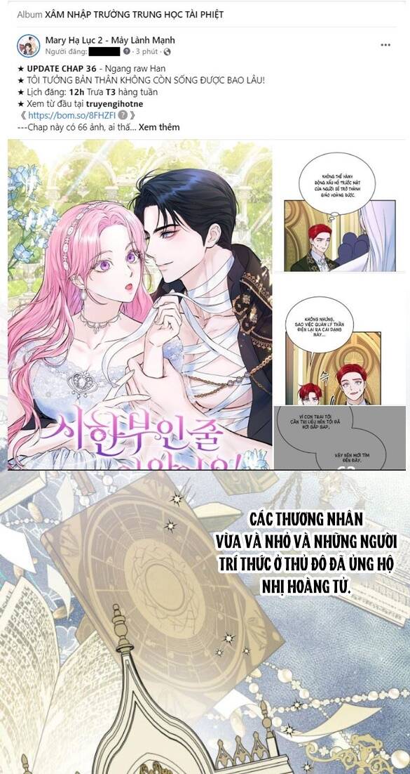 Cách Hiệp Sĩ Sống Như Một Tiểu Thư Quyền Quý: Chapter 91.1