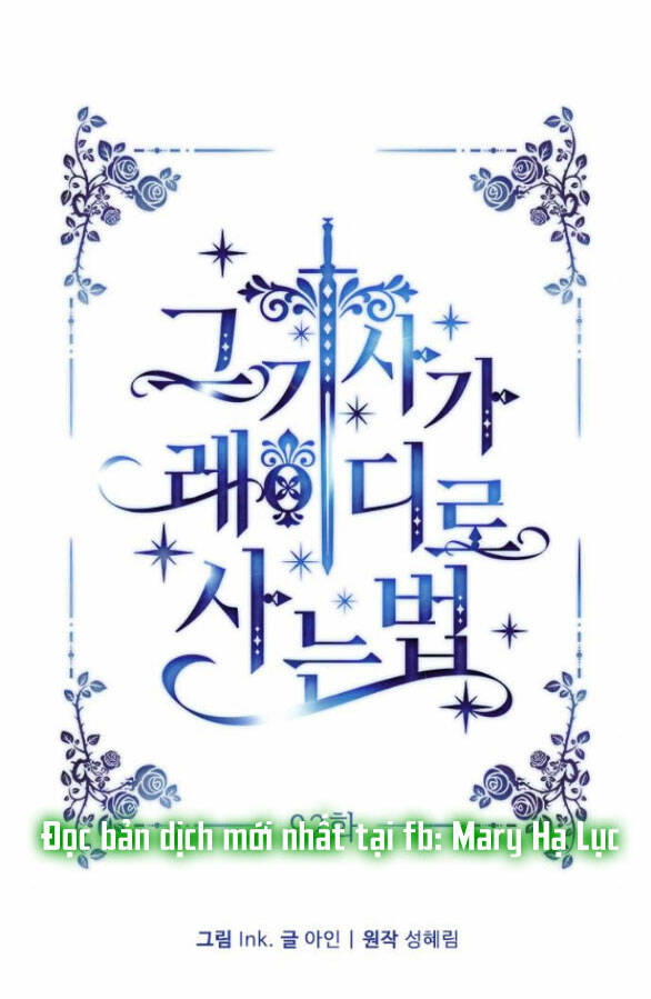Cách Hiệp Sĩ Sống Như Một Tiểu Thư Quyền Quý: Chapter 92.1