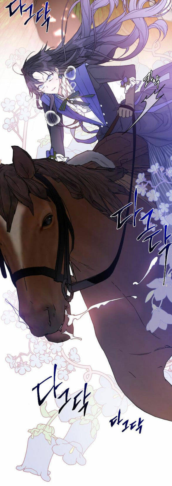 Cách Hiệp Sĩ Sống Như Một Tiểu Thư Quyền Quý: Chapter 93.1