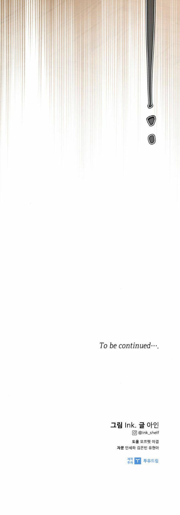Cách Hiệp Sĩ Sống Như Một Tiểu Thư Quyền Quý: Chapter 97.2