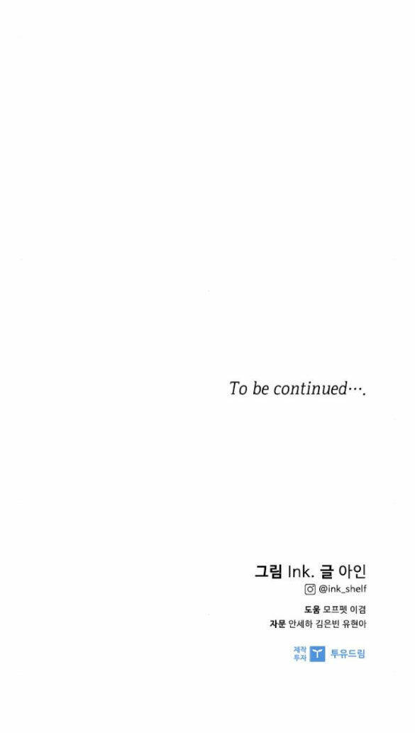 Cách Hiệp Sĩ Sống Như Một Tiểu Thư Quyền Quý: Chapter 99.2