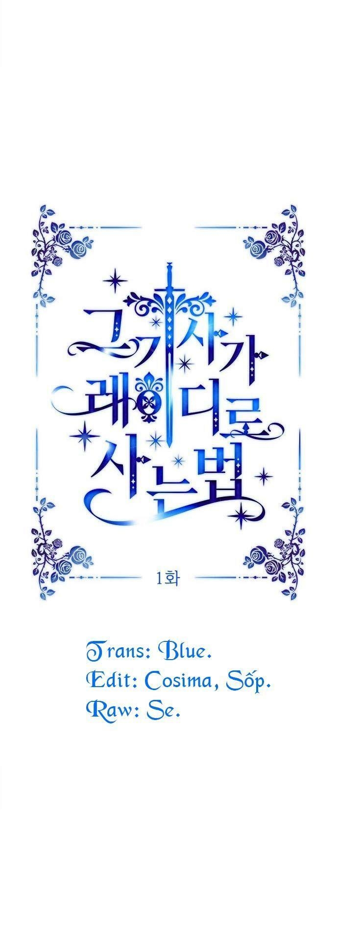 Cách Mà Kỵ Sĩ Sống Như Tiểu Thư: Chapter 1