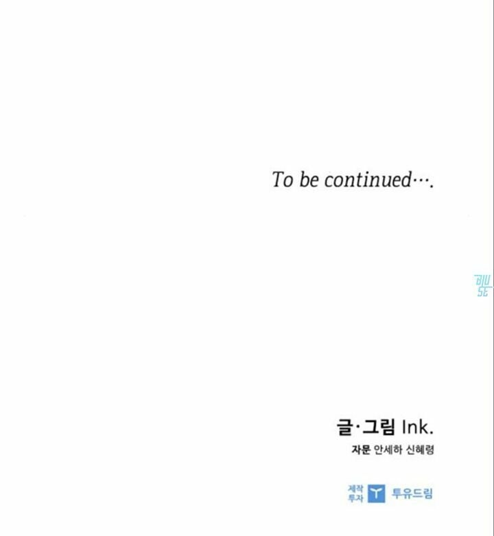 Cách Mà Kỵ Sĩ Sống Như Tiểu Thư: Chapter 11