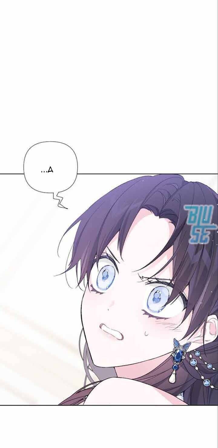 Cách Mà Kỵ Sĩ Sống Như Tiểu Thư: Chapter 15