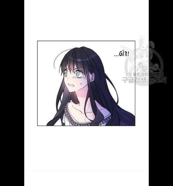 Cách Mà Kỵ Sĩ Sống Như Tiểu Thư: Chapter 2