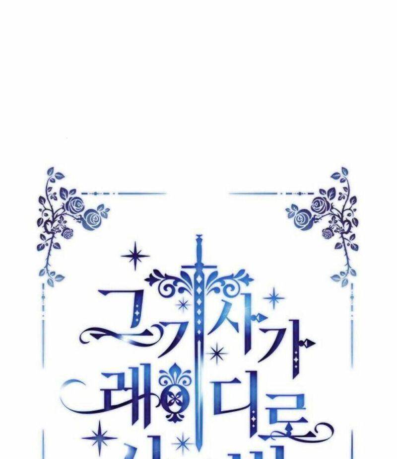 Cách Mà Kỵ Sĩ Sống Như Tiểu Thư: Chapter 37