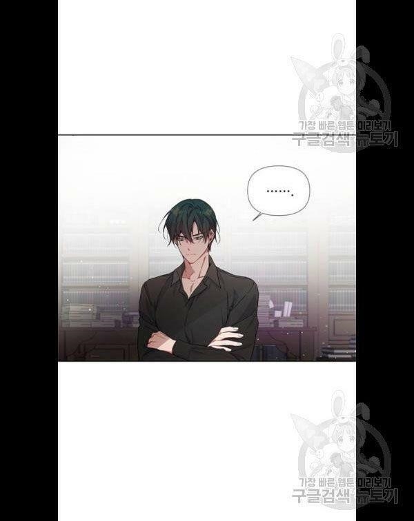 Cách Mà Kỵ Sĩ Sống Như Tiểu Thư: Chapter 4