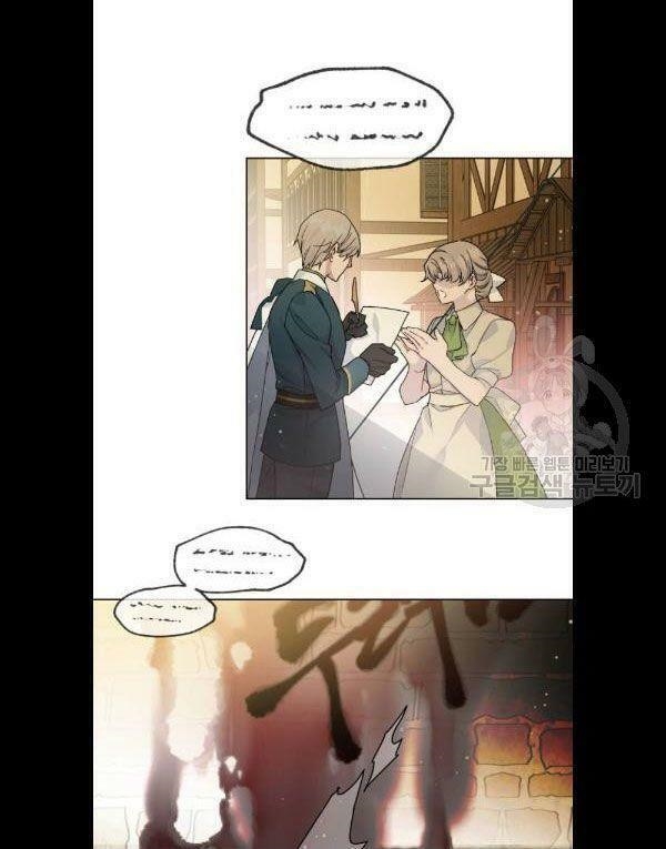 Cách Mà Kỵ Sĩ Sống Như Tiểu Thư: Chapter 4
